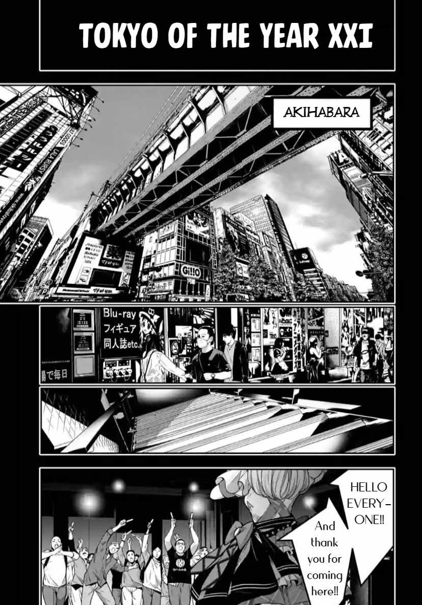 Majo Taisen: 32-nin no Isai no Majo wa Koroshiau [ALL CHAPTERS] Chapter 32 40